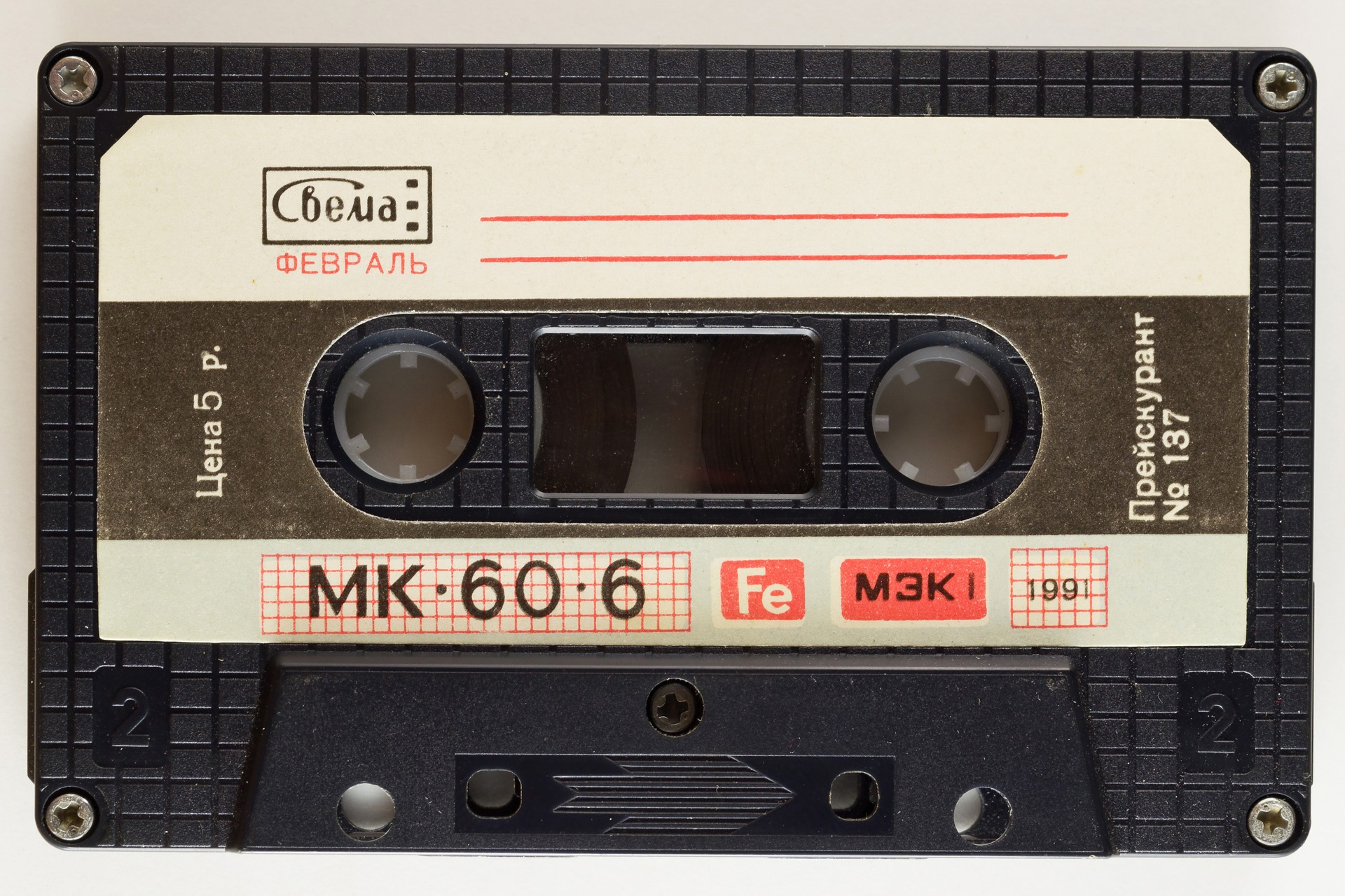Metabo la poussière Collection Cassette 625601000 